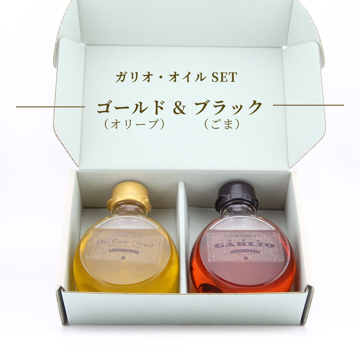 6/10から予約開始：お中元にも【7月15日頃お届け】ガリオ・ギフトセット